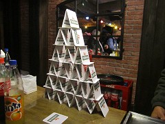 IMG_1299