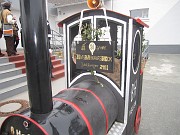 IMG_0394