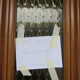 IMG 9506